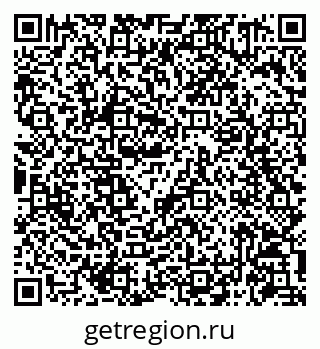79086941412