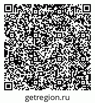 79086941413