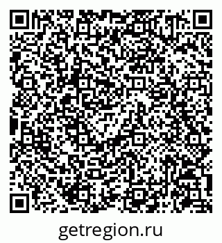 79086941414