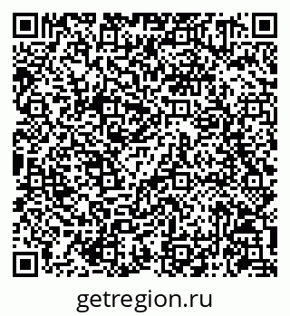 79086941418