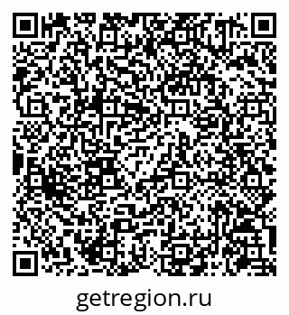 79086941420