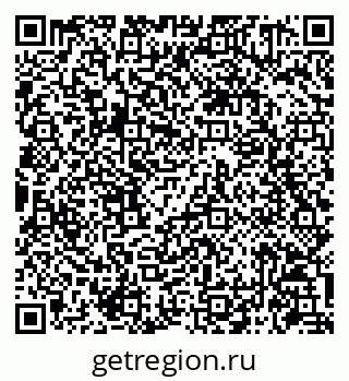 79086941425