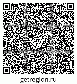 79086941432