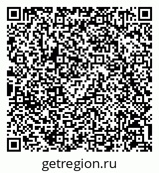 79086941436