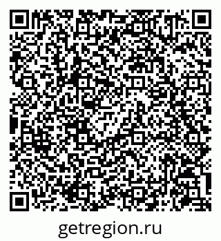 79086941438