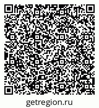 79086941441