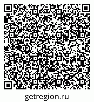 79086941443