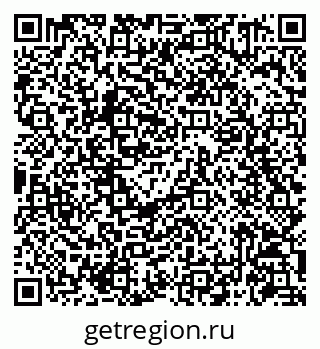 79086941456