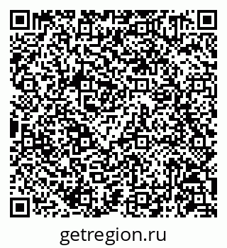 79086941458