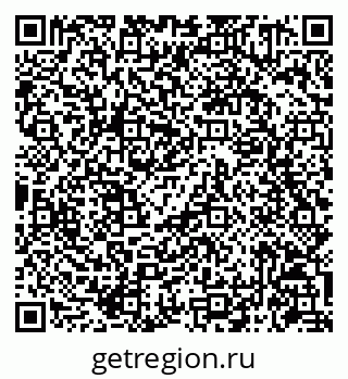 79086941467