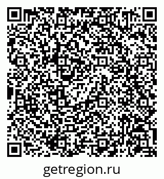 79086941472