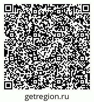 79086941473
