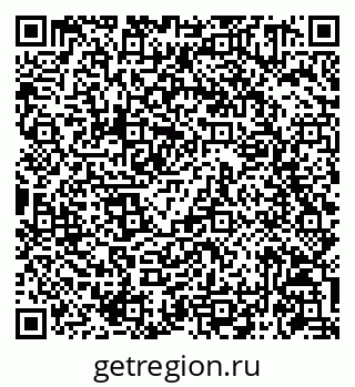 79086941474
