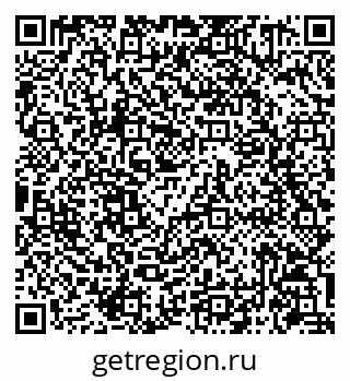 79086941479
