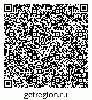 79086941480
