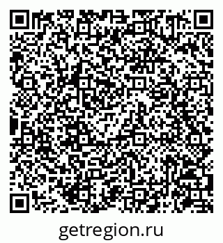 79086941481