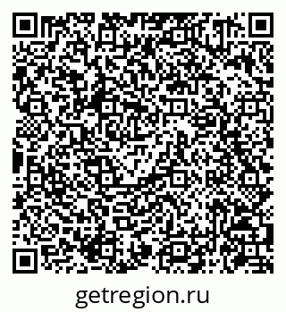 79086941483