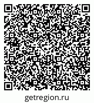 79086941487