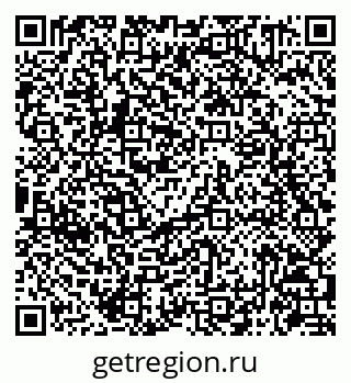 79086941488