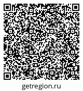 79086941489