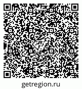 79086941493