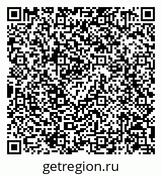 79086941494