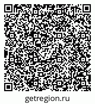 79086941497