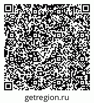 79086941512
