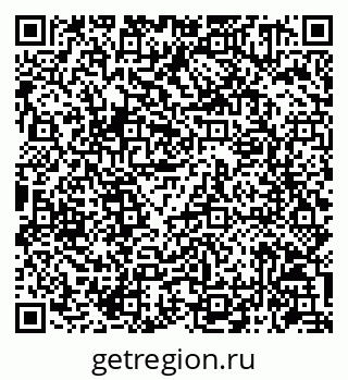 79086941520