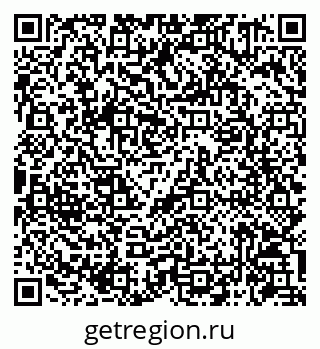 79086941521