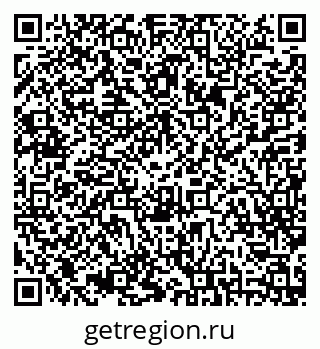 79086941532