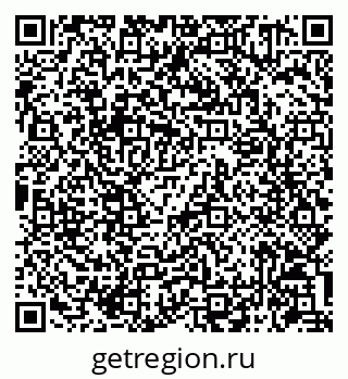 79086941534