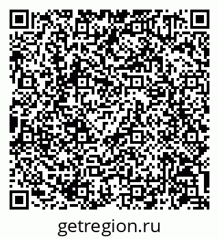 79086941537