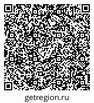 79086941538