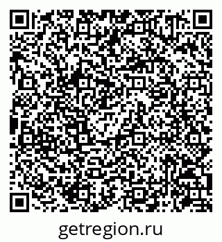 79086941541
