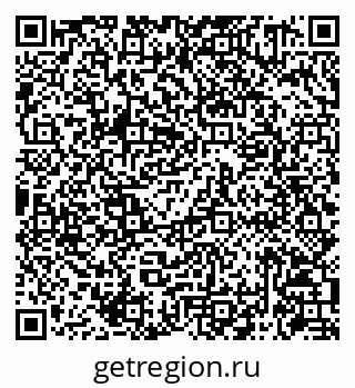 79086941609