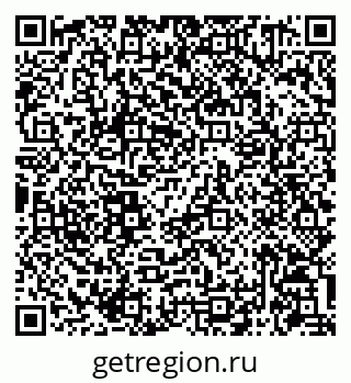 79086941637