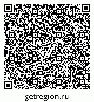 79086941651