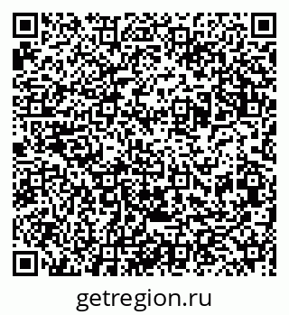79086941681