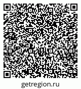79086941700