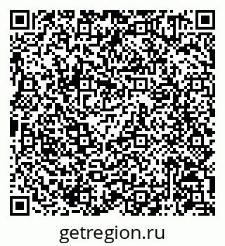79086941714