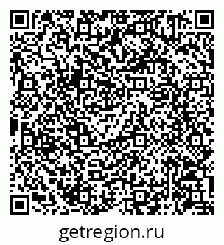 79086941725