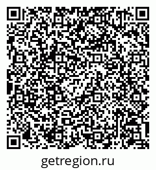 79086941732