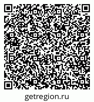 79086941733