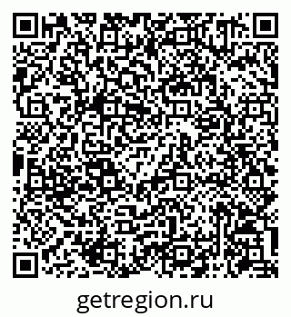 79086941738