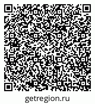 79086941739