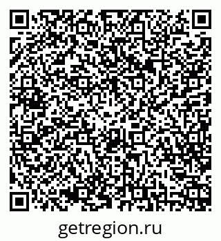 79086941742