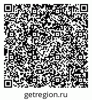 79086941745