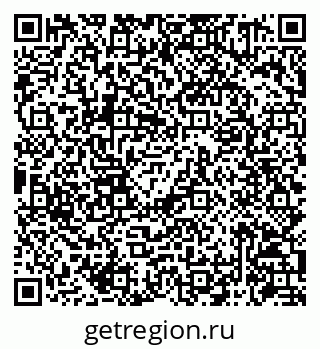 79086941747