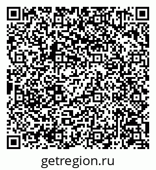 79086941753